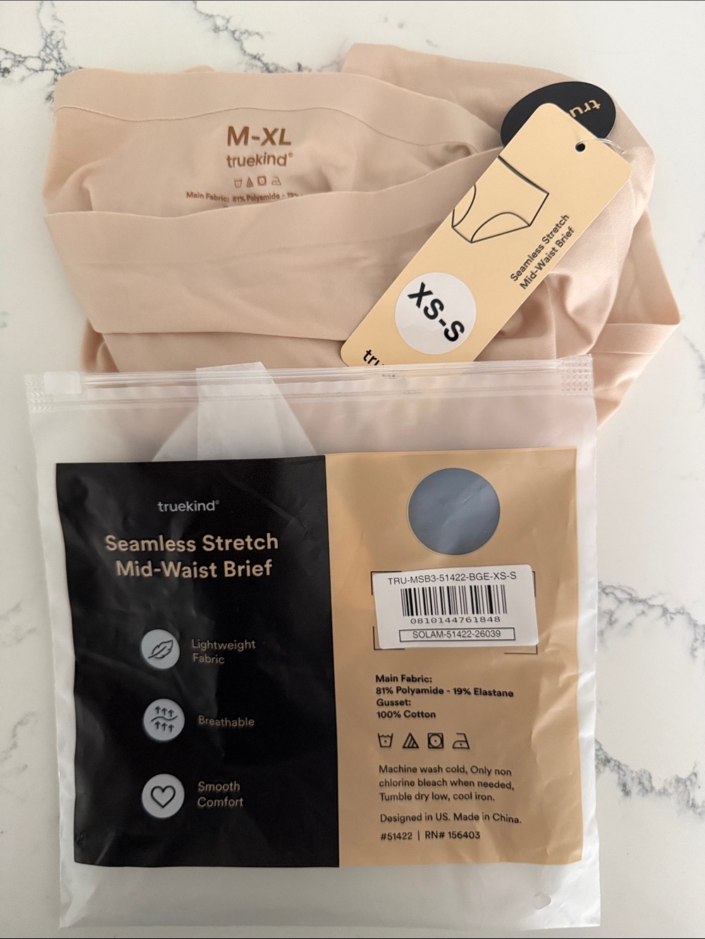 Shapermint Nude Seamless Stretch Mid-Waist Brief ~ SIZE M-XL